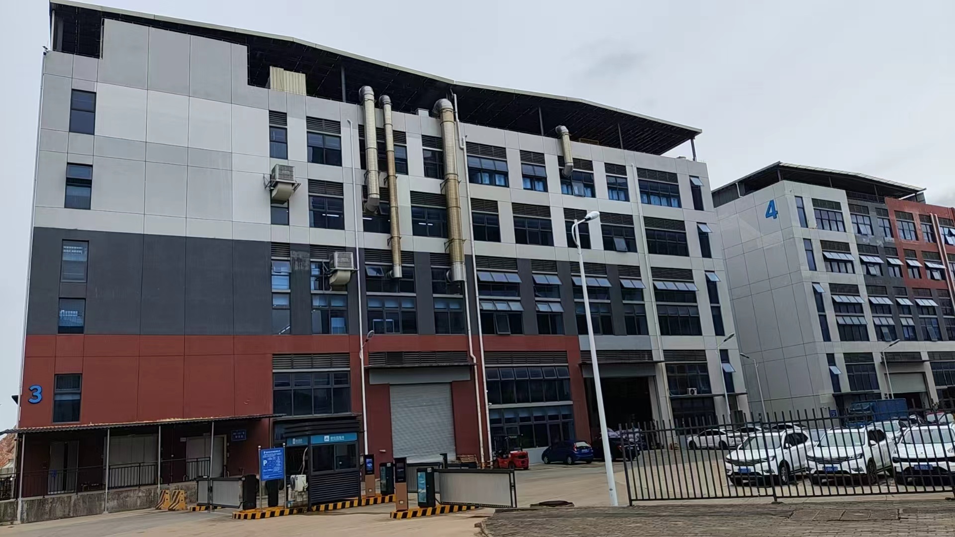 CNC Machining Center